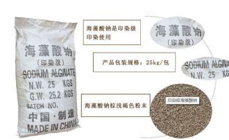 涂層機,定型機,地毯機,地毯背膠機,靜電植絨機