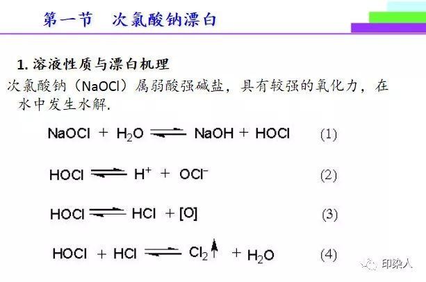 定型機(jī),涂層機(jī),地毯機(jī),地毯背膠機(jī),靜電植絨機(jī)