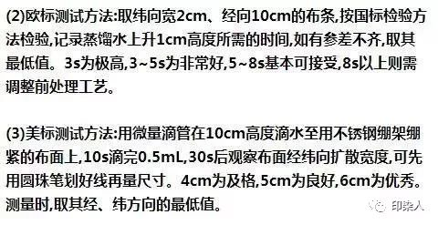 定型機(jī),涂層機(jī),地毯機(jī),地毯背膠機(jī),靜電植絨機(jī)