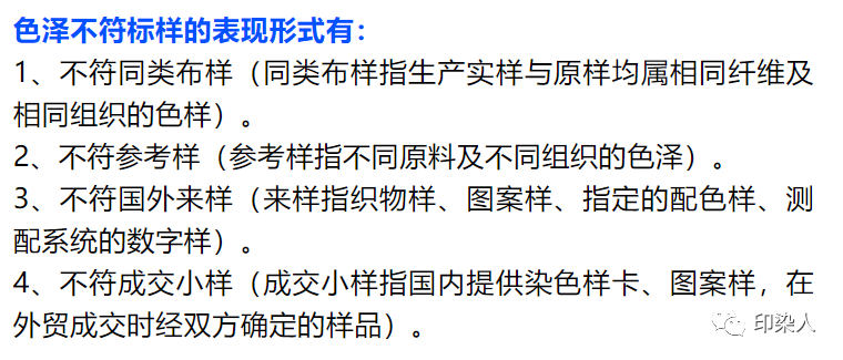 定型機,涂層機,地毯機,地毯背膠機,靜電植絨機