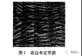 定型機,涂層機,地毯機,地毯背膠機,靜電植絨機