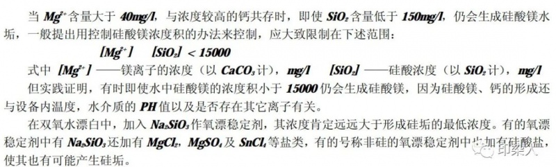 定型機,涂層機,地毯機,地毯背膠機,靜電植絨機