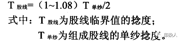 定型機(jī),涂層機(jī),地毯機(jī),地毯背膠機(jī),靜電植絨機(jī)