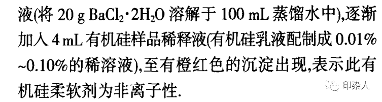 定型機,涂層機,地毯機,地毯背膠機,靜電植絨機