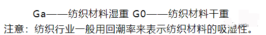 定型機(jī),涂層機(jī),地毯機(jī),地毯背膠機(jī),靜電植絨機(jī)