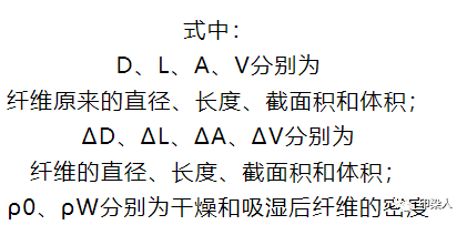 定型機(jī),涂層機(jī),地毯機(jī),地毯背膠機(jī),靜電植絨機(jī)