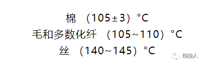 定型機(jī),涂層機(jī),地毯機(jī),地毯背膠機(jī),靜電植絨機(jī)