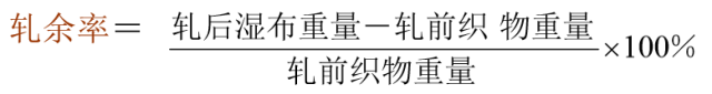 定型機(jī),涂層機(jī),地毯機(jī),地毯背膠機(jī),靜電植絨機(jī)