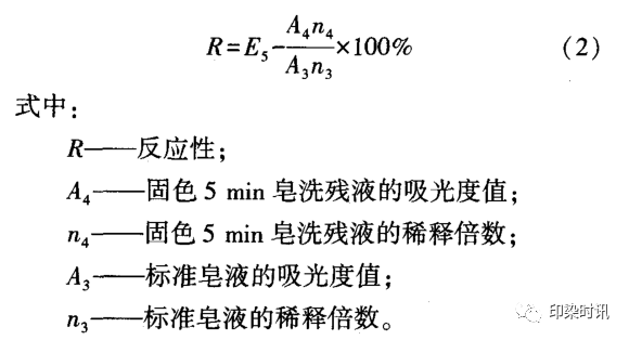 定型機,涂層機,地毯機,地毯背膠機,靜電植絨機