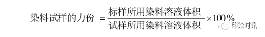 定型機(jī),涂層機(jī),地毯機(jī),地毯背膠機(jī),靜電植絨機(jī)