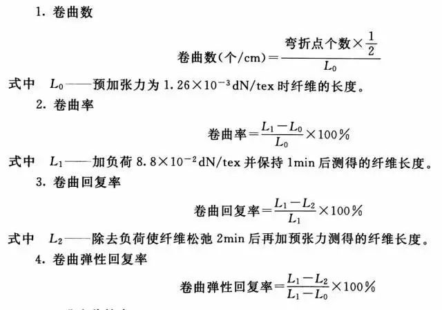 定型機,涂層機,地毯機,地毯背膠機,靜電植絨機